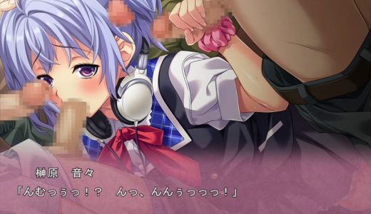 【エロアニメ】 通勤痴●電車アキバ行き 即ヌキムービー 今風のカワイイJK編 【女子校生・JK】