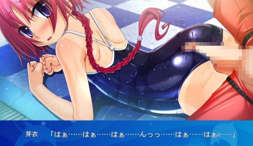 【エロアニメ】 すくみず食べ放題 即ヌキムービー 芽衣編2 【女子校生・JK】