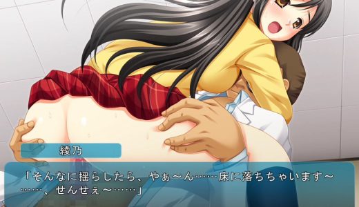 【エロアニメ】 JKとエロ医師 即ヌキムービー 後編 【女子校生・JK】